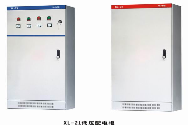 朝天3683配电-3683谈谈防水配电箱检修